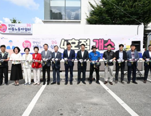 기사이미지