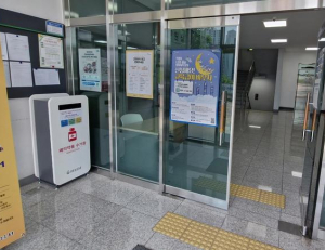 기사이미지