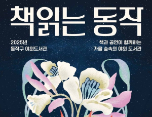 기사이미지