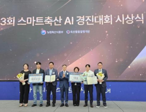 기사이미지