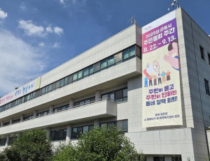 기사이미지