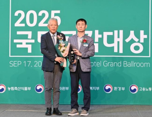기사이미지