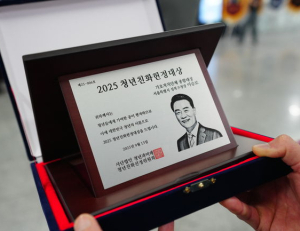기사이미지